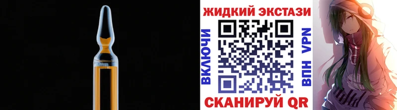 БУТИРАТ BDO 33%  Георгиевск 