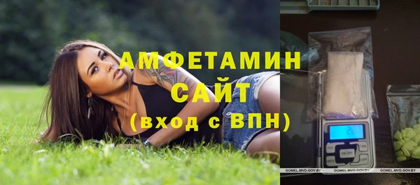 эйфоретик Ростов