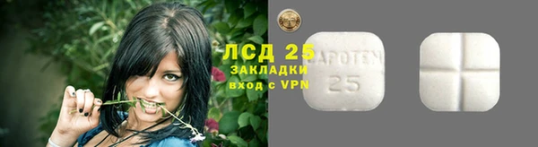 a pvp Арсеньев