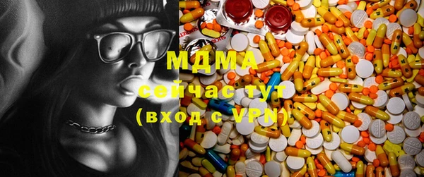 a pvp Арсеньев