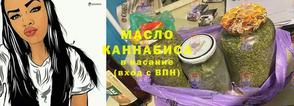a pvp Арсеньев