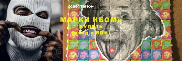a pvp Арсеньев