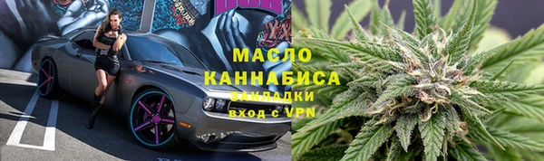 a pvp Арсеньев