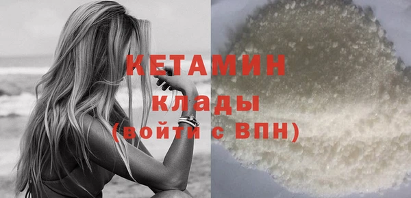 эйфоретик Ростов