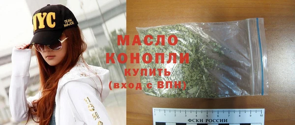 a pvp Арсеньев