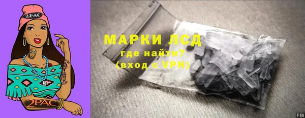 a pvp Арсеньев