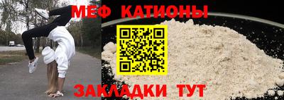 соль курить ск Кудымкар