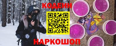 ALPHA-PVP Кузнецк