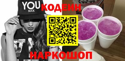 эйфоретик Кудрово