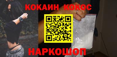 ALPHA-PVP Кузнецк
