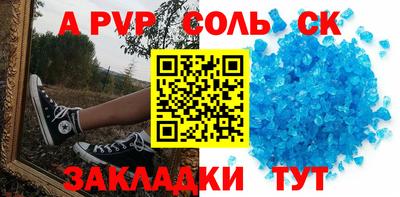 эйфоретик Кудрово