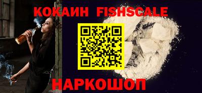 эйфоретик Кудрово