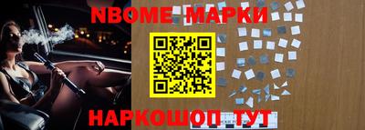 ALPHA-PVP Кузнецк