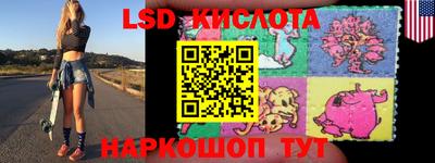 соль курить ск Кудымкар