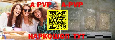соль курить ск Кудымкар