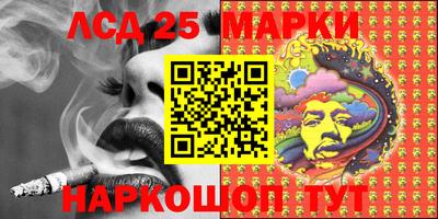 эйфоретик Кудрово