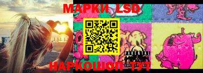 эйфоретик Кудрово