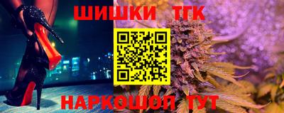 эйфоретик Кудрово