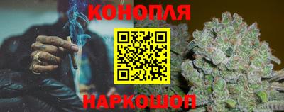 соль курить ск Кудымкар