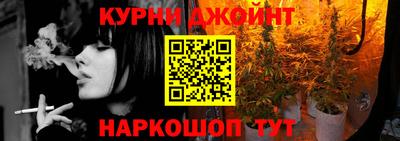 ALPHA-PVP Кузнецк
