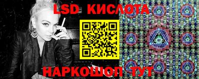 ALPHA-PVP Кузнецк
