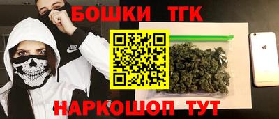 соль курить ск Кудымкар