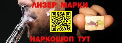 эйфоретик Кудрово