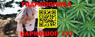 соль курить ск Кудымкар
