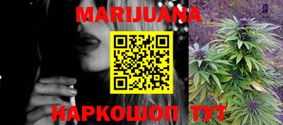 соль курить ск Кудымкар