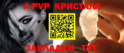 эйфоретик Кудрово