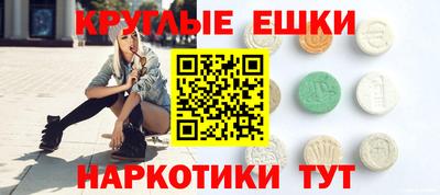 соль курить ск Кудымкар