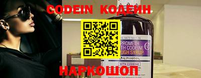 эйфоретик Кудрово
