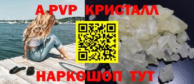 эйфоретик Кудрово