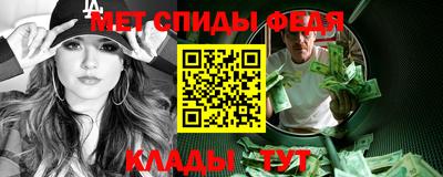 соль курить ск Кудымкар