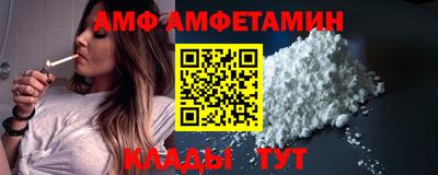 соль курить ск Кудымкар
