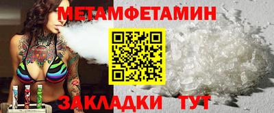 эйфоретик Кудрово