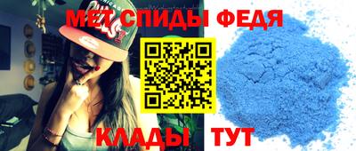 эйфоретик Кудрово