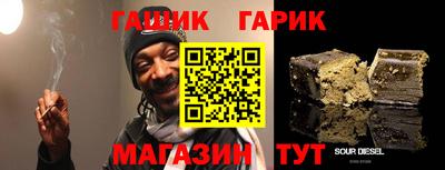 эйфоретик Кудрово