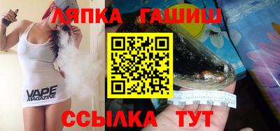 ALPHA-PVP Кузнецк