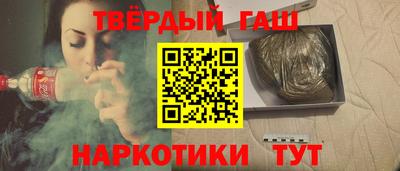 ALPHA-PVP Кузнецк