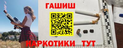 соль курить ск Кудымкар