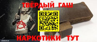 соль курить ск Кудымкар
