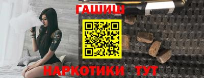 ALPHA-PVP Кузнецк