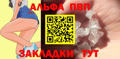 эйфоретик Кудрово