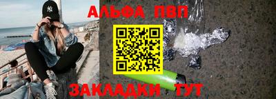 соль курить ск Кудымкар