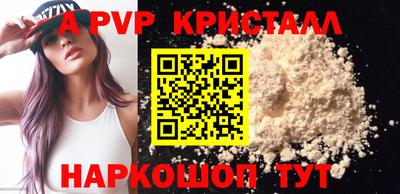 соль курить ск Кудымкар