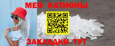 ALPHA-PVP Кузнецк