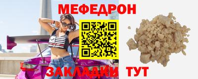 соль курить ск Кудымкар
