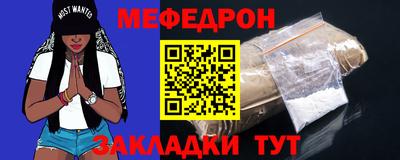 эйфоретик Кудрово